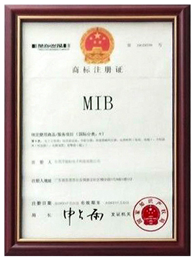 東莞銘標電子-MIB商標注冊
