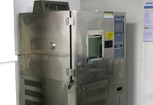 高低溫測試機